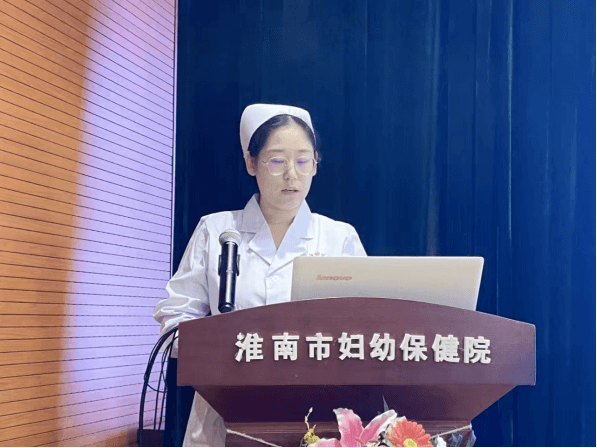 院网站-市妇幼保健院举办手供专科护理继教学习班480