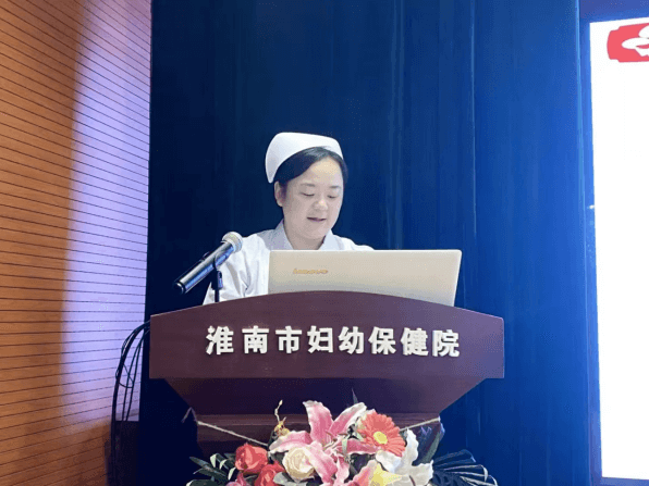 院网站-市妇幼保健院举办手供专科护理继教学习班484