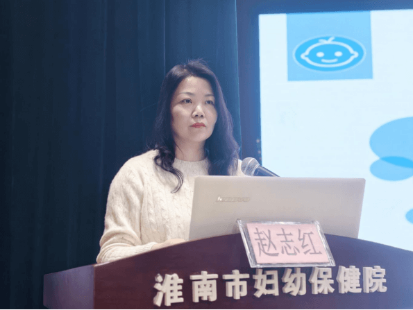 院网站-市妇计中心召开早孕关爱暨消除艾滋病、梅毒、乙肝母婴传播权益保障业务培训会923