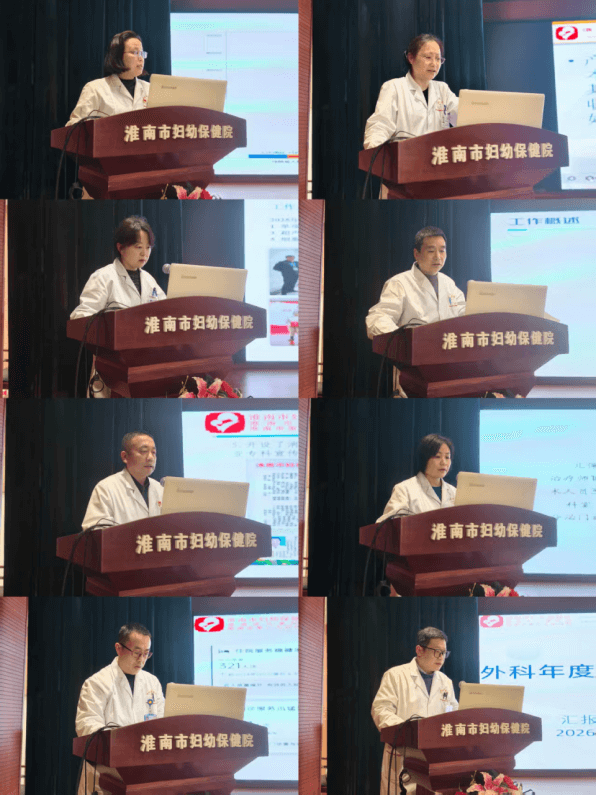 微信图片_20260214174542_1070_35