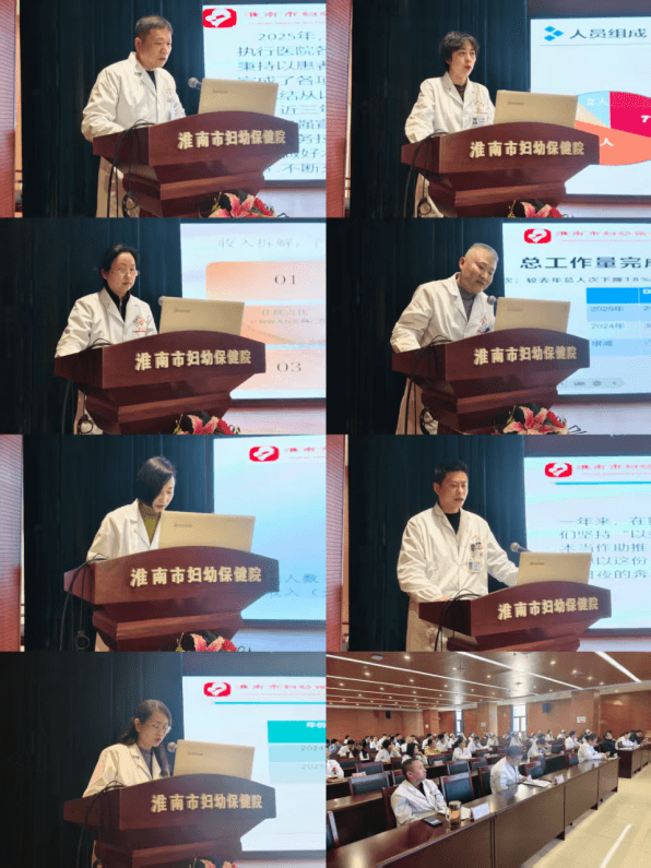 微信图片_20260214174542_1071_35