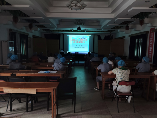 院网站-市妇幼保健院对工勤、物业人员进行疫情防控知识培训128.png
